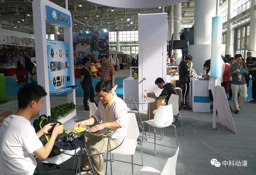 2017厦门文博会圆满落幕，中科动漫扬帆起航，下一站聚焦厦门动漫开发