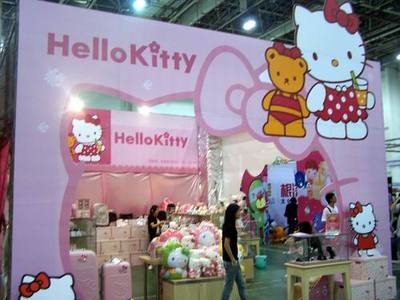 厦门首届动漫游戏展 Cosplay中国 厦门动漫开发新篇章