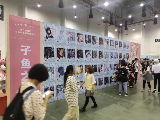 动漫迷的“幻想世界” 第六届厦门子鱼动漫展盛大开幕 厦门动漫开发